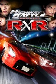 Imagen de Highway Battle R×R