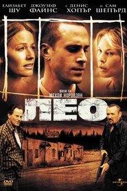 Film Leo streaming VF complet