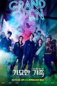 The Odd Family: Zombie On Sale
