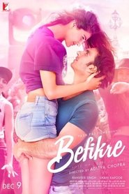 Befikre (2016)