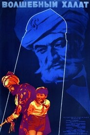 Film Sehrli Xalat streaming VF complet