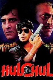 Poster of undefined
