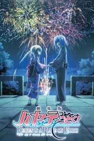 Film Hayate the Combat Butler! Heaven is a Place on Earth streaming VF complet