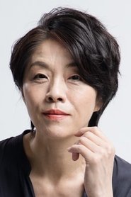 Picture of Yoko Soumi
