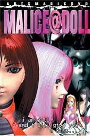 Poster of Malice@Doll