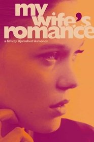Imagen de My Wife's Romance