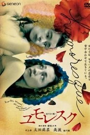 Poster of undefined