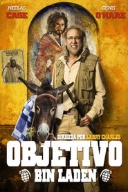 Objetivo: Bin Laden 2017
