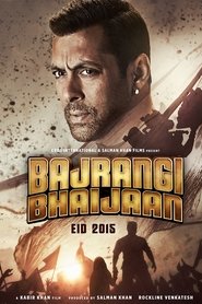 बजरंगी भाईजान 2015