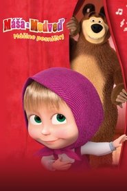 Film Masha's Songs streaming VF complet