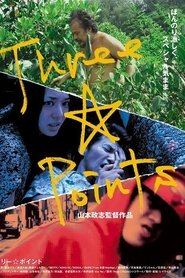 Poster of undefined