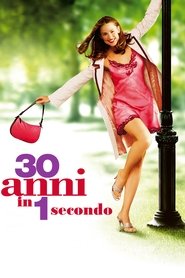30 anni in 1 secondo 2004