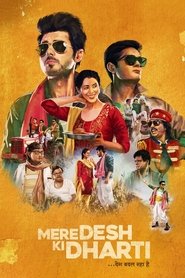 Imagen de Mere Desh Ki Dharti