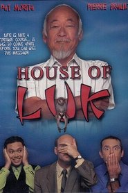 Film House of Luk streaming VF complet