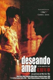 Imagen de Deseando amar
