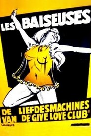 Les baiseuses