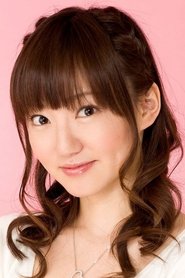 Picture of Kana Asumi