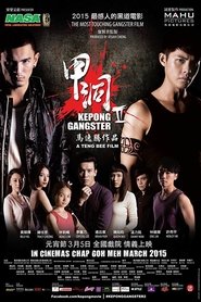 Poster of undefined