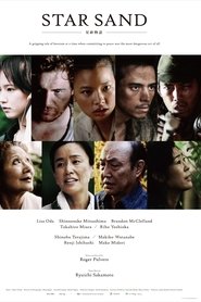 Poster of undefined