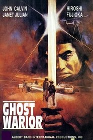 Le Guerrier fantôme
