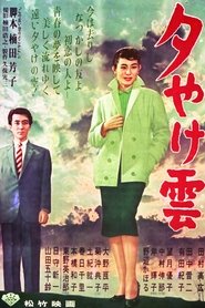 Poster of undefined