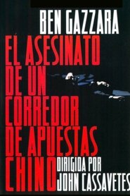 Imagen de El asesinato de un corredor de apuestas chino