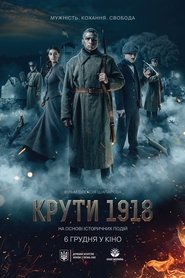 1918: La batalla de Kruty