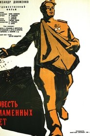 Film Les années de feu streaming VF complet