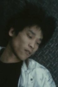 Imagen de RETURN