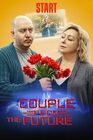 Imagen de Couple From The Future