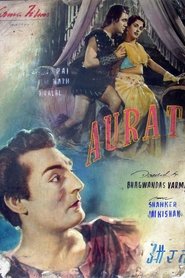 Aurat streaming sur filmcomplet