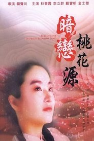 Imagen de Secret Love in Peach Blossom Land