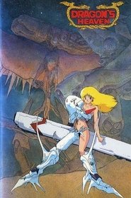 Film Dragon's Heaven streaming VF complet