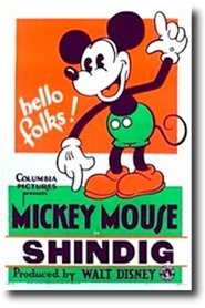The Shindig