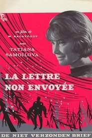 La lettre qui n'a jamais été envoyée 1960