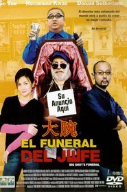 Imagen de El Funeral Del Jefe