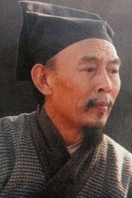 Picture of Feng Xing