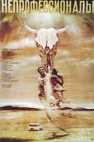 Poster of undefined