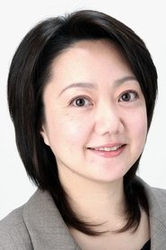 Picture of Sakiko Tamagawa