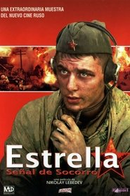 Imagen de Estrella: señal de socorro