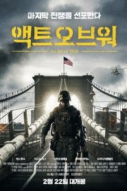 An Act of War