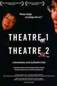 Imagen de Theatre 1