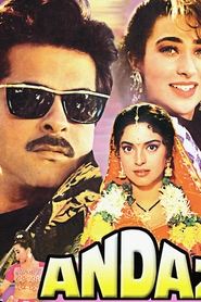 Poster of undefined