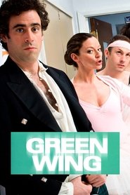 Poster of Green Wing