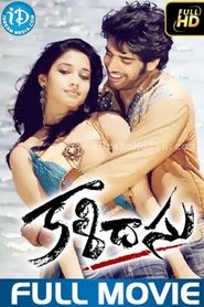 Poster of undefined