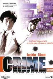 Imagen de Historia de un crimen