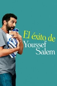 Imagen de El éxito de Youssef Salem