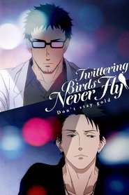 Imagen de Saezuru Tori wa Habatakanai : Don't Stay Gold