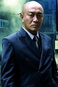 Picture of Miura Kenichi
