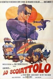 Lo scoiattolo streaming sur filmcomplet